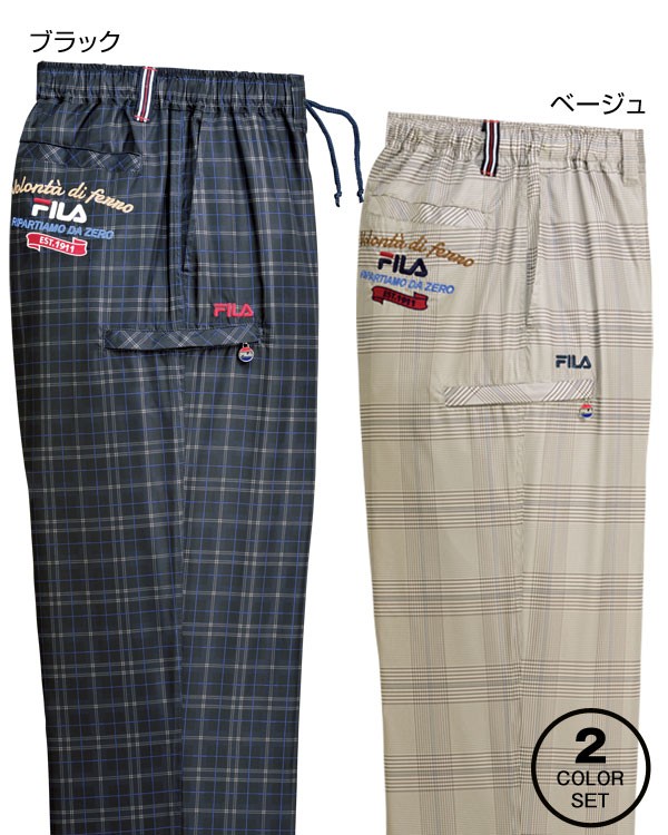 FILA フィラ カーゴパンツ 同サイズ2色組 チェック柄裏メッシュズボン 撥水加工 選べる股下 ファスナー付ポケット 春秋冬 40代 50代 60代  957642