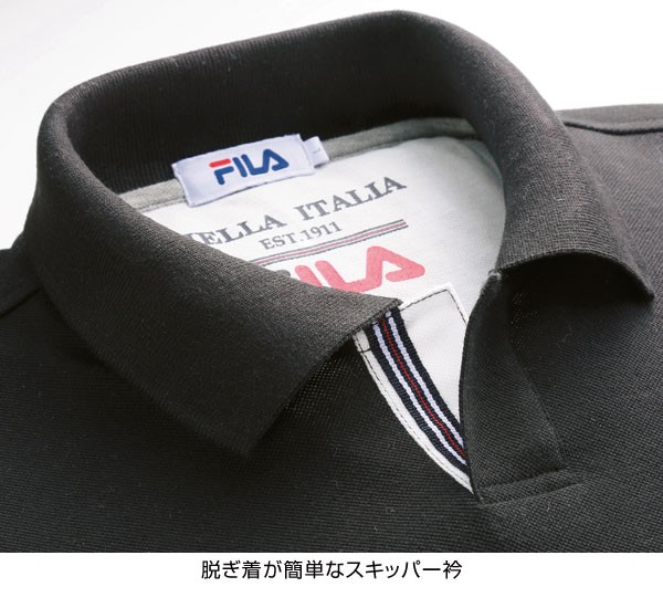 フィラ　シャツ FILA フィラ 吸汗速乾 スキッパーポロシャツ 同サイズ3色組 着脱