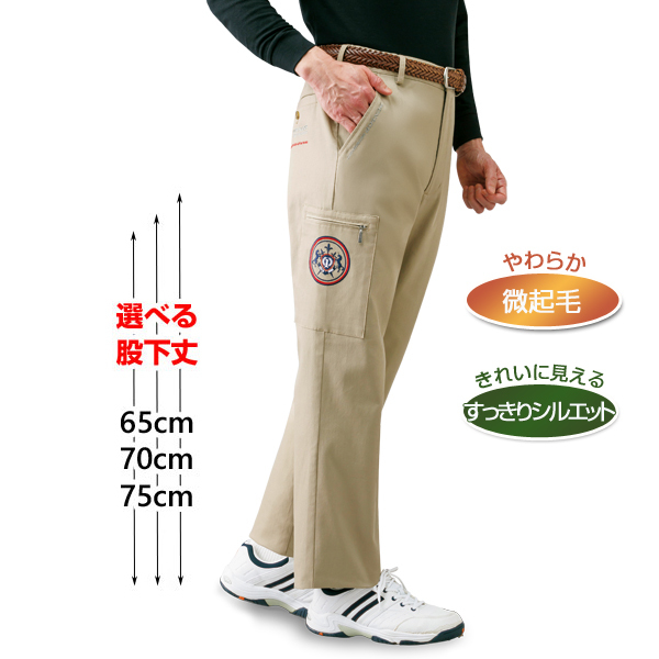 y's 12ss カーゴパンツ　ジップ　ダブルニー　スナップボタン y's 12ss カーゴパンツ ジップ ダブルニー スナップボタン