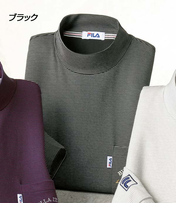 イネックシ✔ FILA 50代 60代 957705 1147こだわる通販ストア - 通販 - PayPayモール ポケット付ボーダーハイネックシャツ 同サイズ3色組 なめらか素材 ソフトな着心地 秋冬 40代 ⇊によって