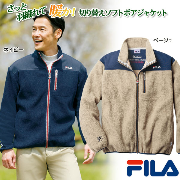 FILA 切り替えソフトボアジャケット フリース アウター フリースジャケット 秋冬 40代 50代 60代 957706
