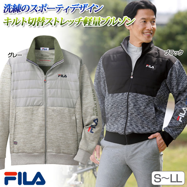 FILA キルト切替ストレッチ軽量ブルゾン スポーティデザイン ストレッチ 暖か裏フリース 秋冬 40代 50代 60代 957719  :957719:1147こだわる通販ストア - 通販 - Yahoo!ショッピング