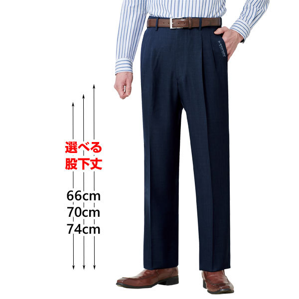 DUNLOP ダンロップ・リファインド 新裾上げ済アジャスター付杢調