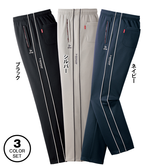 DUNLOP（ダンロップ） ダンロップ・リファインド ポケット安心