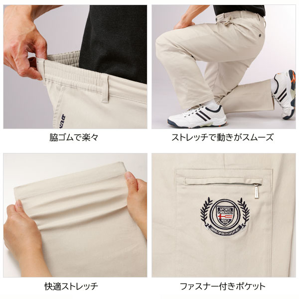 カーゴビブ　サイドポケット付き2着用 ラファ「コアコレクション」にポケット付きのカーゴビブショーツ