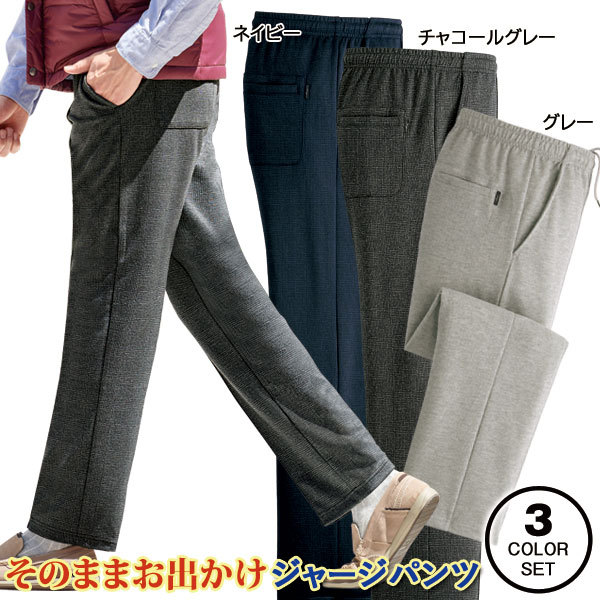 courreges ジャージパンツ チャコール 38 スポーツ カジュアル courreges ジャージパンツ チャコール 38 スポーツ カジュアル