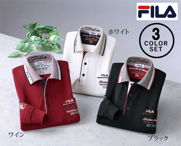FILA 衿ジャガードデザインポロシャツ 同サイズ3色組 鹿の子素材