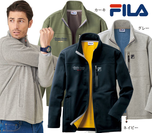 FILA（フィラ） 防風ジャケット 軽量仕様 暖かアウター ファスナー