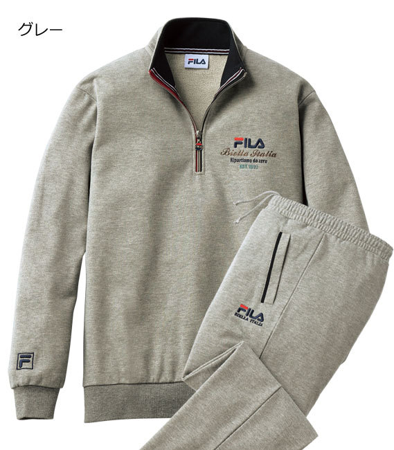 FILA（フィラ） スエットスーツ 選べる股下 ロゴ入り お出かけジャージ