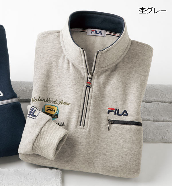 【フィラ】モコモコ ジップアップジャケット Sサイズ フィラ】モコモコ ジップアップジャケット Sサイズ トラックボア