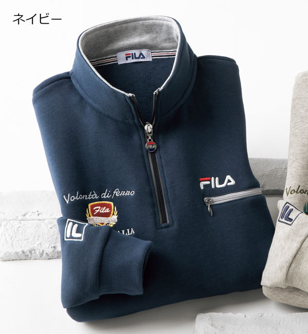 FILA フィラ 裏起毛ジップアップトレーナー 肌ざわりの良い暖か