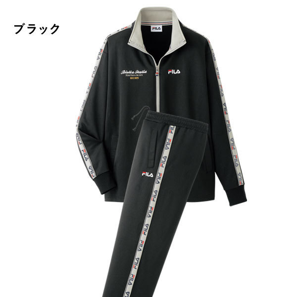 ブラック
