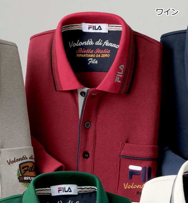 FILA フィラ 吸汗速乾デザインポロシャツ さらっと快適 通年 40