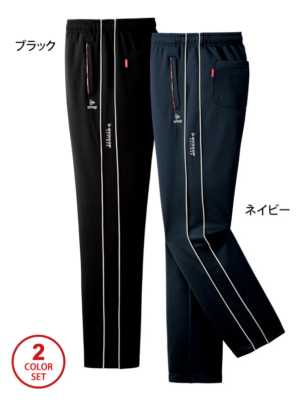 ダンロップファン付ウエアREFINED Lサイズメンズ用 ダンロップファン付ウエアREFINED Lサイズメンズ用 ダンロップ