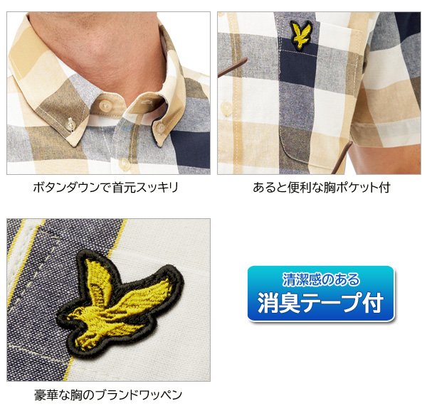 LYLE&SCOTT ライル＆スコット 綿100％ワッペン使いシャツ 柄