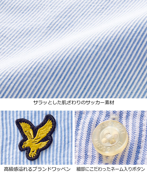 LYLE&SCOTT（ライルアンドスコット） ライル＆スコット サッカー地