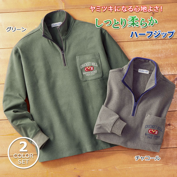 ARCHIVIO ハーフジップ ブラックポロシャツ　新品未使用　Mサイズ WAAC X JONES】WOMEN シアサッカーハーフジップトップス ネイビー