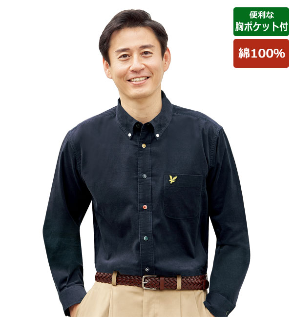 LYLE&SCOTT ライル＆スコット コーデュロイシャツ カラーボタン