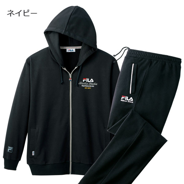 FILA フィラ パーカーパンツセット 選べる股下丈 くつろぎウェア