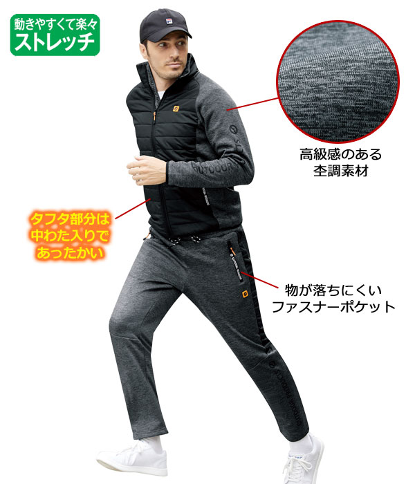 OUTDOOR PRODUCTS（アウトドアプロダクツ） アウトドア 快適スポーツ