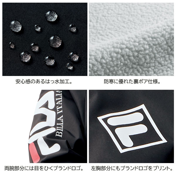 7985.【極美品】FILA GOLF 3way 撥水 ボア ロングコート軽量 7985.【極美品】FILA GOLF 3way 撥水 ボア ロングコート軽量 ゴルフ