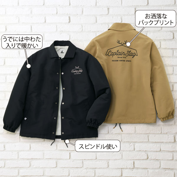 CAPTAIN STAG（キャプテンスタッグ） 裏ボアコーチジャケット