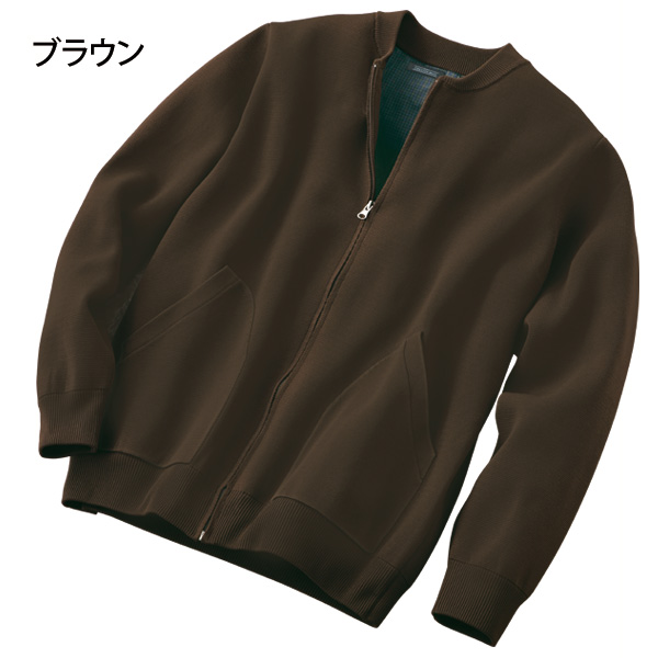ミラノリブフルジップカーディガン UNIQLO:Cで鬼バズってる！？ 春にしたいミラノリブフルジップ