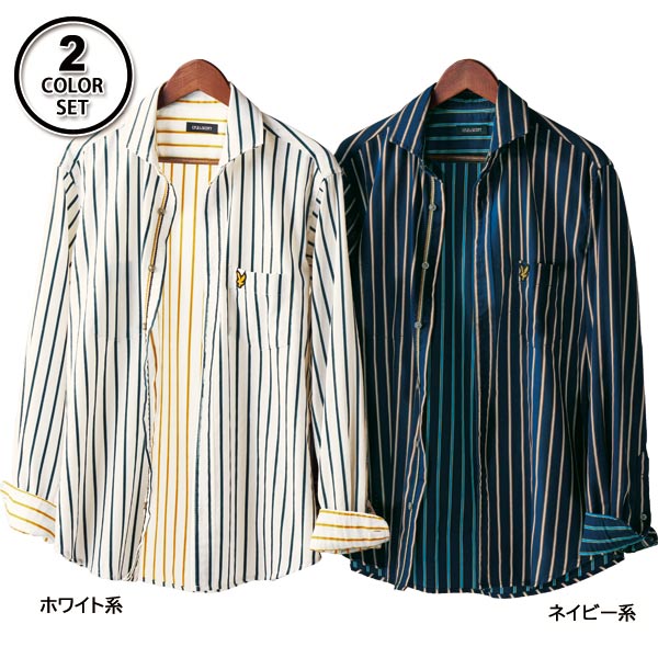 ライル＆スコット 二重織りシャツ 同サイズ2色組 気軽に羽織るシャツ 