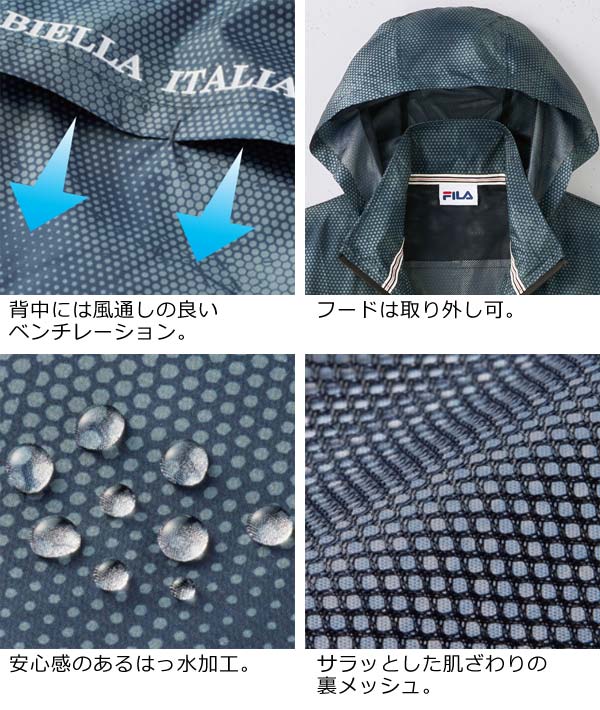 FILA フード付きジャケット VL1097 Sサイズ FILA フィラ 快適ベンチレーションアウター はっ水加工 メッシュ