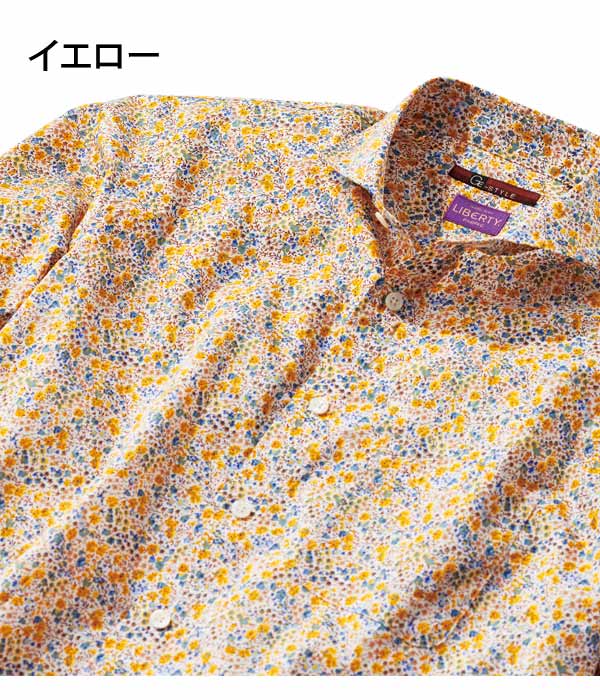 Parkes リバティ LIBERTY タナローン シャツ 日本製 Amazon.co.jp: [SPAN] 919 日本製 Liberty リバティ シャツ
