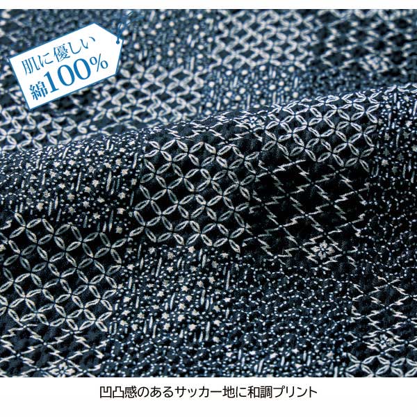 14JR東日本襟章ピンタイプ現行品 2025年最新】Yahoo!オークション -jr東日本 襟章の中古品・新品