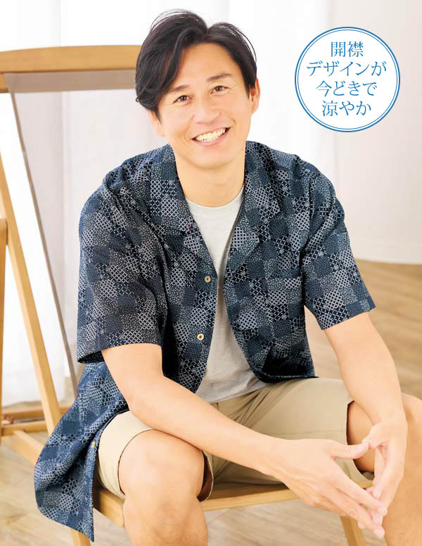 月光オーバーサイズ開襟シャツ 絡繰魂 232853 和柄 和風 竜 龍