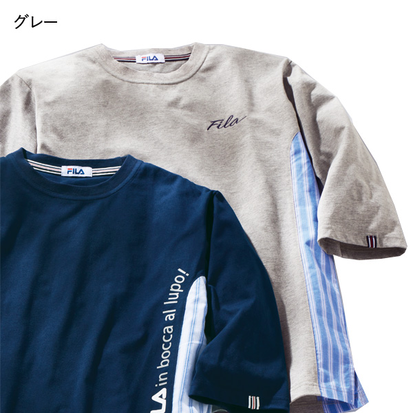楽天市場】速乾 tシャツ 7分袖 メンズの通販