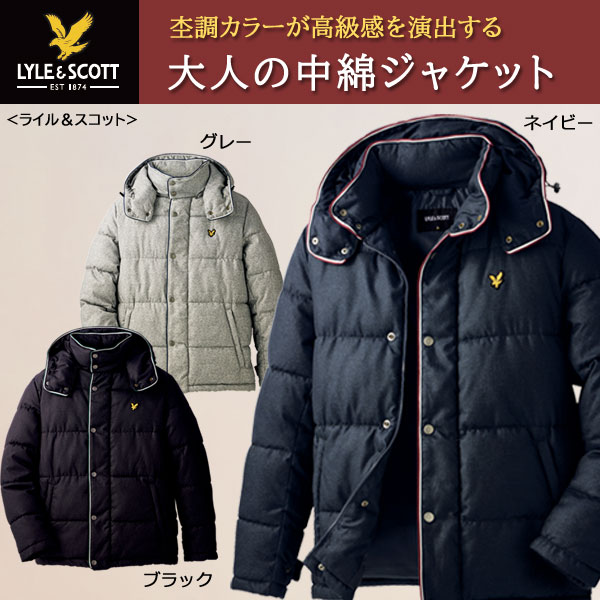 ライル＆スコット 中綿ジャケット フード取り外し可 杢調カラー アウター メンズ 秋冬春 40代 50代 60代 958076