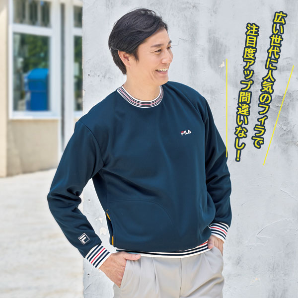 FILA(フィラ)★アーカイブ カラートレーナー_2色_男女兼用 FILA バイカラーウィンドブレーカー(505033644