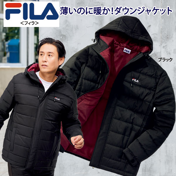 FILA フィラ ダウンジャケット 薄いのに暖か アウター スタイリッシュ 軽量 メンズ 秋冬春 40代 50代 60代 958104