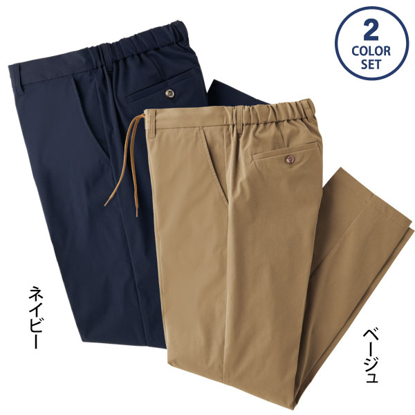 Arnold Palmer コーデュロイパンツ ネイビー Arnold Palmer アーノルドパーマー コーデュロイパンツ 濃紺