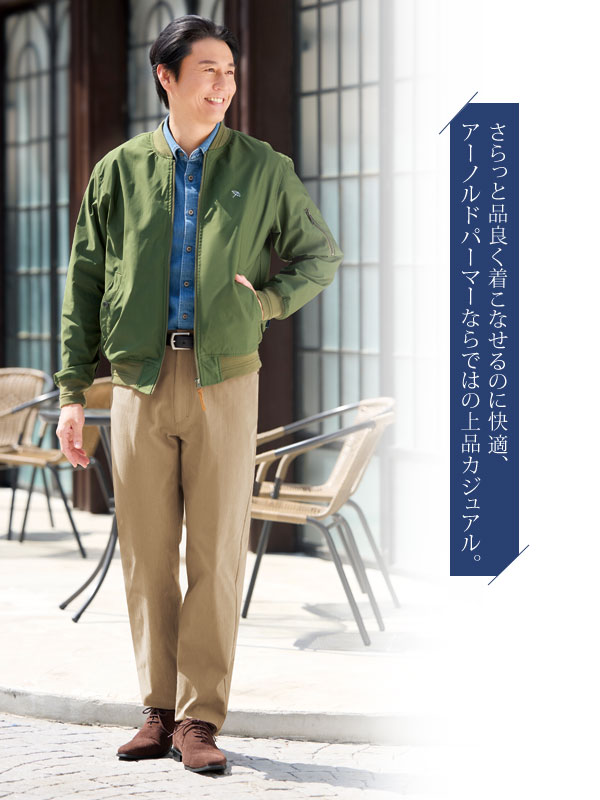 未着用　アーノルドパーマー フード付きジャケット サイズ4 楽天市場】大きいサイズ メンズ ARNOLD PALMER アーノルド
