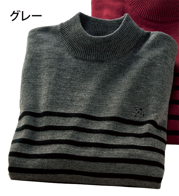 Arnold Palmer アーノルドパーマー 着回し広がるボーダーニット 同