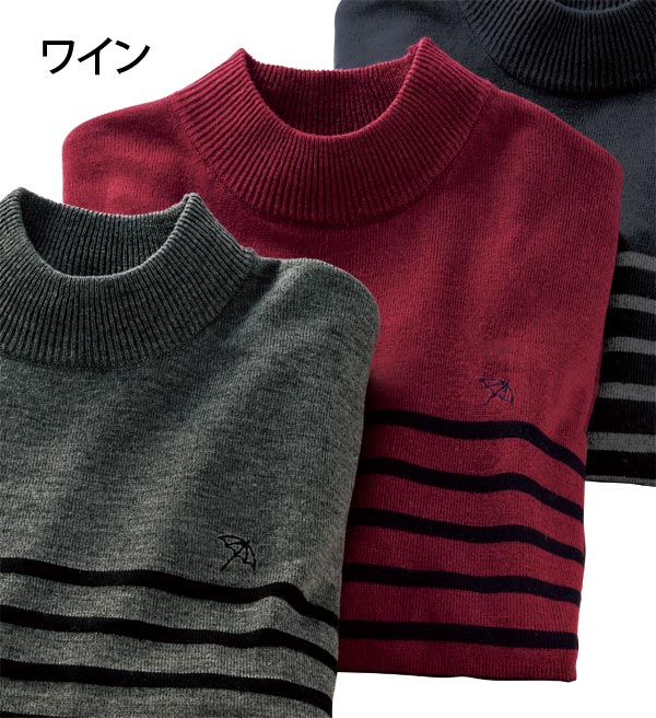 ❇️本日限定特価❇️アーノルドパーマ  カシミヤ100% セーター XL 新品 Arnold Palmer アーノルドパーマー ハーフジップニット 同サイズ