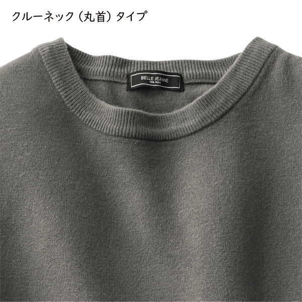 防寒　蓄熱素材　カシミヤ　ニット　セーター　6 XL〜XXL相当 グレー　裏地付 カシミヤ ボトルネックニット