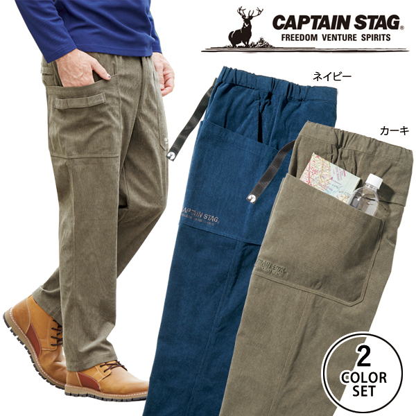 CAPTAIN STAG - popo114【送料無料】インフレーティング カーキ 特価セール】キャプテンスタッグ(CAPTAIN STAG) キャンプ用