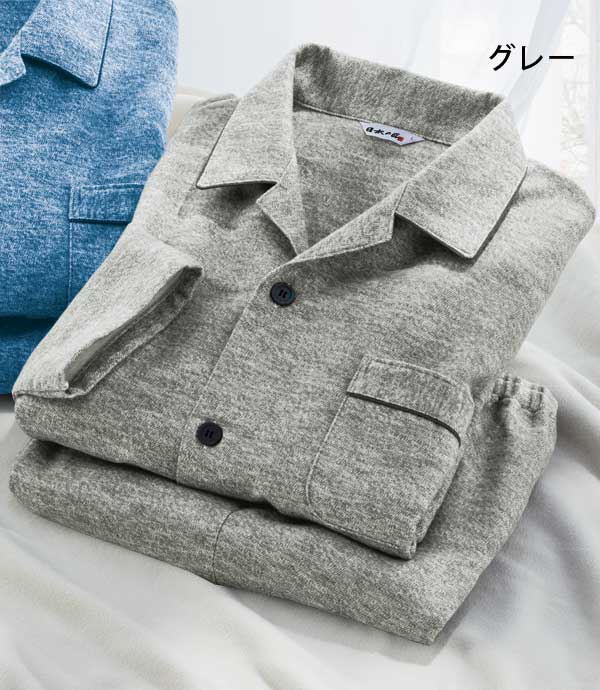 日本製 わたもうふの柔らかパジャマ ふっくら生地 播州織 綿毛布