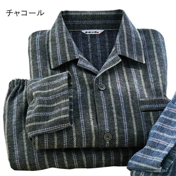 日本製柔コットンカルゼ無撚糸起毛パジャマ 播州織 快眠寝間着