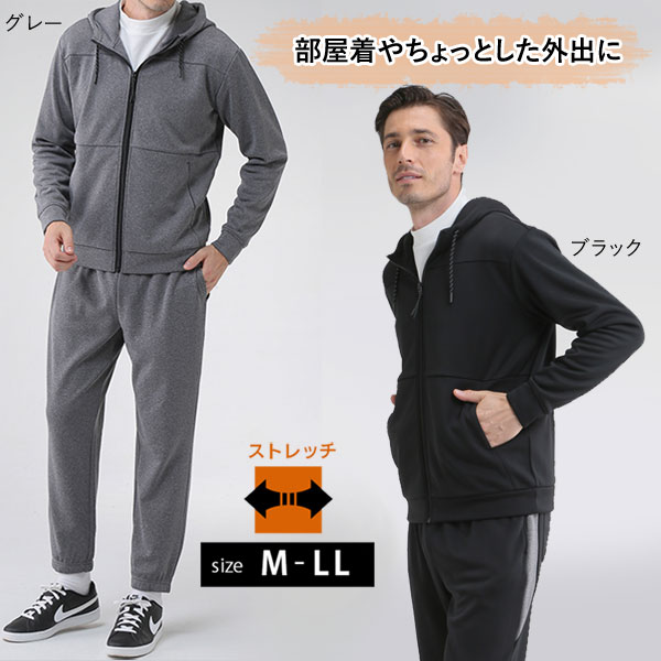 FEILER 　ベロア　ジャージ　部屋着　上下セット　M-L　B2858 FEILER ベロア ジャージ 部屋着 上下セット M-L B2858