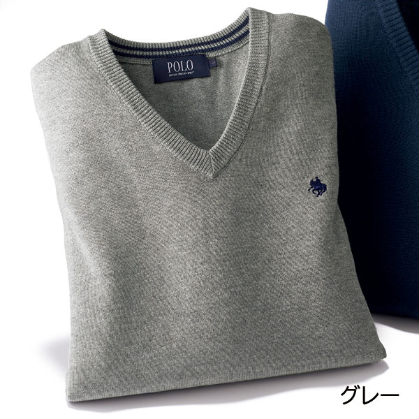 POLO BCS ポロ・ビーシーエス 綿アクリルVネックベスト ビジネス