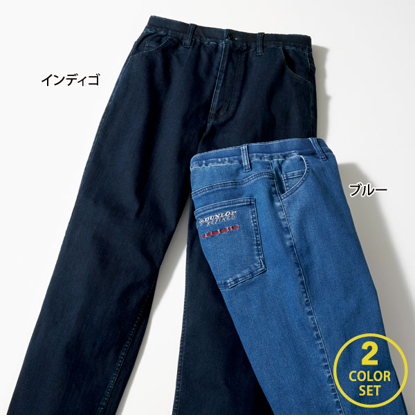 DUNLOP REFINED ダンロップ・リファインド 甘撚りストレッチデニム
