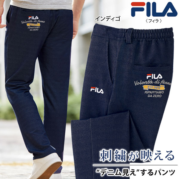 4L【新品未使用品】ＦＩＬＡ (フィラ)　チノパンツ 3本組 FILA フィラ カーゴパンツ 同サイズ2色組 チェック柄裏メッシュ