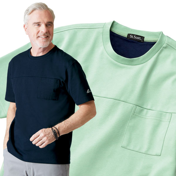 さらっと快適 裏メッシュTシャツ 同サイズ2色組