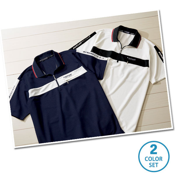 DUNLOP REFINED ダンロップ・リファインド ライン使いZIPポロシャツ 同